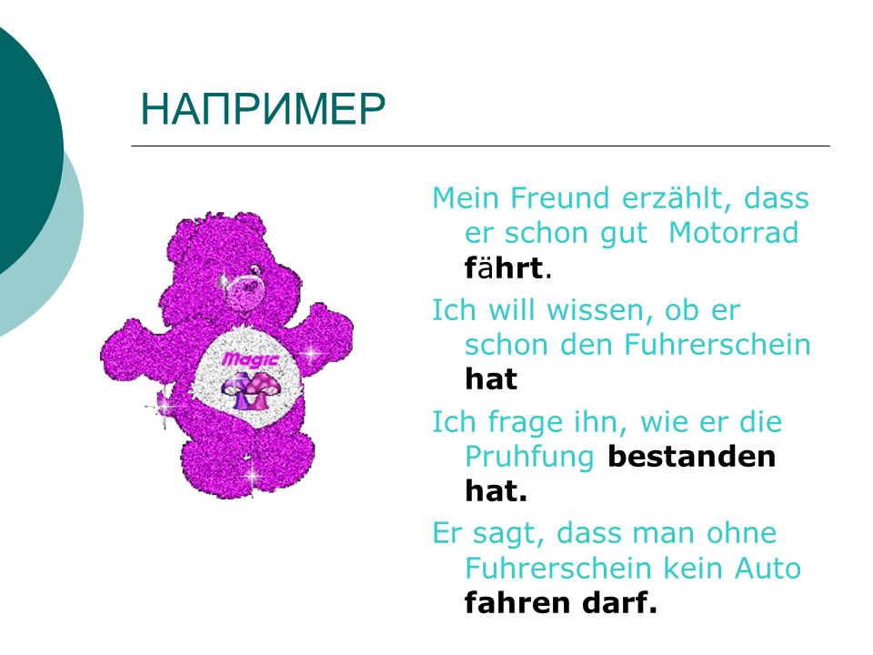 Wie blase ich meinem freund eine
